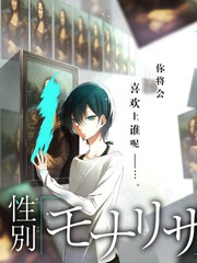 三时三餐济州篇 慢综艺封面